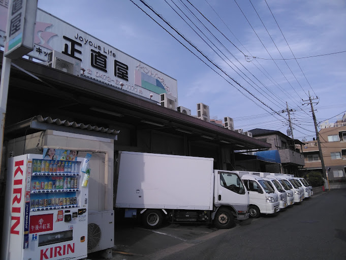 https://qomwqj.media.saiyo-job.jp/contents/data/7dddc16a-9590-45ce-9f6e-07b1f1fa5908